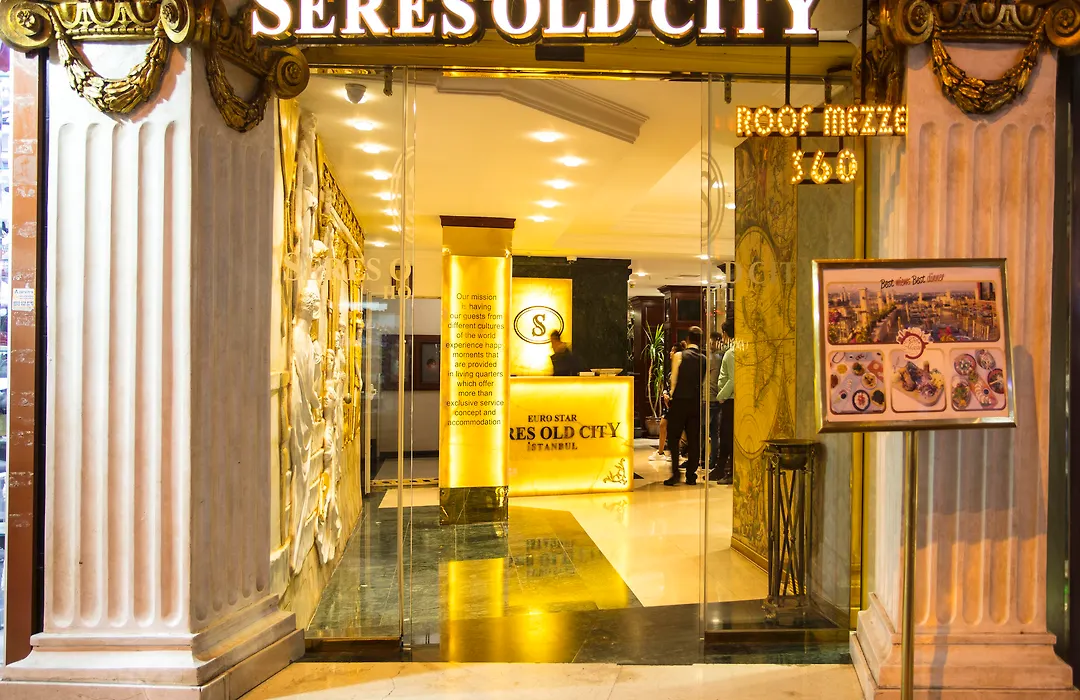Seres Hotel Old City-1