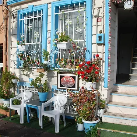 Antik Sofia Hotel-3