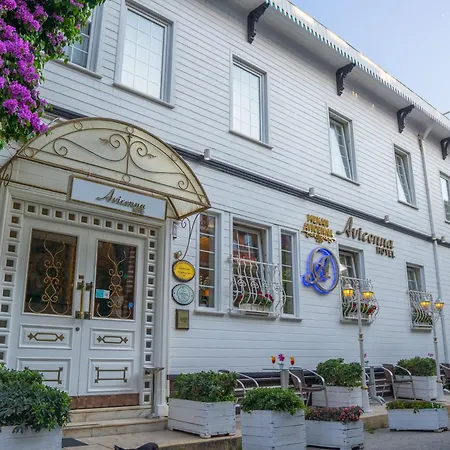 Avicenna Hotel Sultanahmet-2